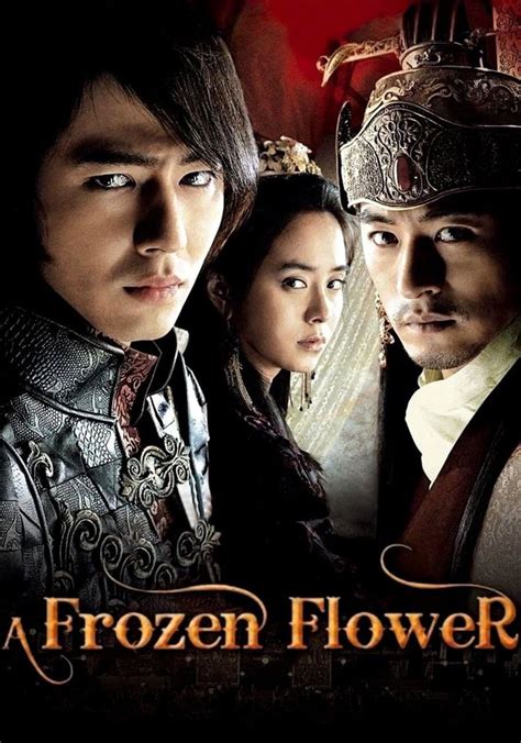 Streaming frozen flowers  Song Ji-hyo